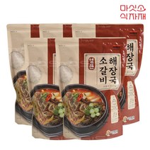 자연깃든 얼큰 소갈비해장국 600g X5팩, 600g x 5봉