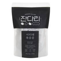 잔다리마을 선물포장 서리태 볶음콩 로스팅견과 12g 10개