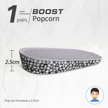 BOOST 남녀공용 실리콘 젤 높이 증가 깔창 뒤꿈치 박차 통증 발 쿠션 마사지 케어 하프 힐 패드, [09] Men Grey 2.5CM