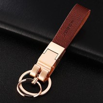 카폴레옹 명품 가죽 자동차 키링 열쇠고리 홀더 차량용 키홀더 차키, 크롬블랙