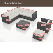 야외 테이블 세트 테라스 정원 소파 호텔 빌라 정원 발코니 레저 의자 커피 테이블 조합 아파트 테라스 파티오 가구 야외 등나무 소파, 조합 k