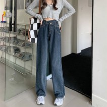 코지 여자 시트 사선 언발 후크 와이드 데님팬츠