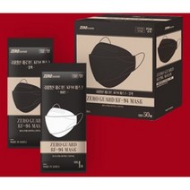 정가는 KF94 마스크 황사 국산 국내 제로가드 대형 블랙 화이트 개별포장, 블랙50매, 블랙50매