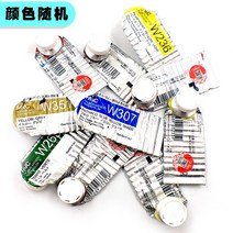 원료 루벤스 가문 선넬리어 NICKE R 수채화용물감 MGDS 고흐 화이트 내일 밤 g사 학원 마스터 1673620047, 50 즈 (30% ), 홀바인