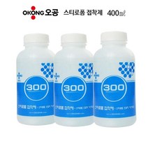 [이라인공구]_오공 300 스티로폼 접착제/스치로폼/우드락/접착제 본드 투명 400ml, 3개
