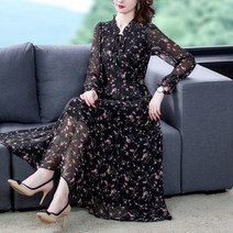 자칠 봄 여성 쉬폰 플라워 롱원피스 빅사이즈 프릴소매 데일리 스커트