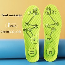 쑥 방취제 발 쿠션 Insoles for Sneakers 발 Acupoint 마사지 신발 삽입 발바닥 근막 염 릴리프 슈퍼 소프트 패드, 초록, 37-38, 녹색