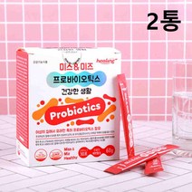 여성질유산균 질유산균 질유래 특허유산균 신바이오틱스 프리바이오틱스 락토바실러스 퍼멘텀 람노서스 아연질유산균 mg989 로셀 유산균 분말 스틱 식약처 gmp 인증, 2통