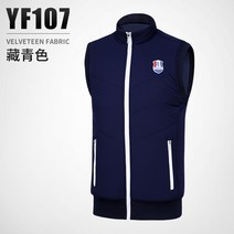 남성골프웨어 골프바람막이 겨울옷 40대 골프상의 가을겨울 예쁜 패션 안감 2030 pgm