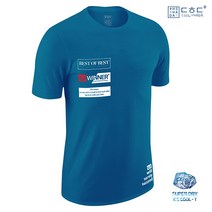 ㄷㅎㄷ+쿨하다반팔 L~4XL 빅사이즈 남성 기능성 반팔티 슈퍼 드라이 쿨론 빅사이즈 남자 반팔 8종 택1 기능성반팔 냉감 아이스 쿨 반팔