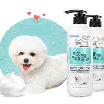 비숑프리제 콜라겐 2in1 삼푸 린스 간편한세척 워시 각질관리