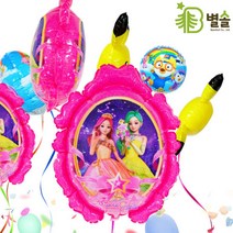 대형 시크릿쥬쥬 여아 유아 풍선 놀이동산 헬륨풍선