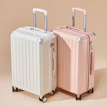 20인치 하드 캐리어 3color 깔끔한 이쁜 튼튼한 여행 가방 기내용