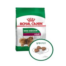 어덜트 미니 사료 독 로얄캐닌 3kg 강아지 인도어, 상세페이지 참조