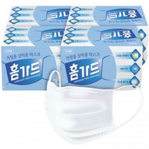 gs 홈가드 국내생산 3중 MB필터 일회용마스크 대형 200매, 홈가드 국내생산 3중 MB필터 일