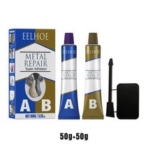 금속 AB 주조 접착제 산업용 수리제 세라믹 대리석 빠른 건조 구조용, 03 100g
