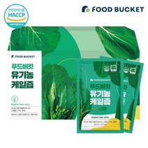 케일즙 100ml 30팩 -로로