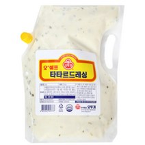 오뚜기 오쉐프 아삭한 타타르드레싱, 오뚜기 오쉐프 타타르드레싱 2kg, 1개, 2kg