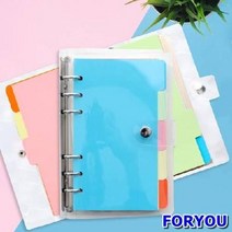 ForU876 공투명 A5 모던속지 수첩 노트 미니 연습장 종합장 메모 스케쥴러 다이어리