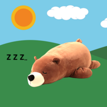 [인형애착기저귀케이크오가닉동물] 이코노미쿠스 곰인형 성인 아기 애착인형 대형 모찌 곰돌이 수면 동물 인형, 100cm, 허니브라운