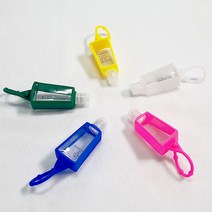 휴대용 실리콘 고리 1pcs 공병 손소독제병 세정제 케이스, 화이트
