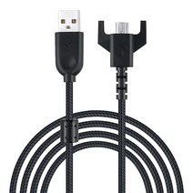 로지텍 G403 G900 G903 G703 G 프로 무선 마우스용 USB 충전 케이블 교체