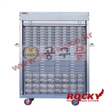 셔터식 투명 부품박스 보관랙 RCB-B2458SS (ROCKY) 록희