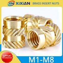 침낭 M1 M1.4 M1.6 M1.7 M2 M2.5 M3 M4 M5 M6 M8 황동 인서트 너트 핫멜트 널링 나사 열 사출 성형 내장형 구리, [10] M4 (OD 6mm)50pcs, [08] Length 10mm