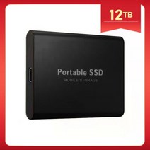 외장하드 1테라 2테라 4테라 4tb SSD모바일 하드 드라이브 노트북 M.2 SSD 솔리드 스테이트 휴대용 1 테라, 20 Black 12TB, 한개옵션1