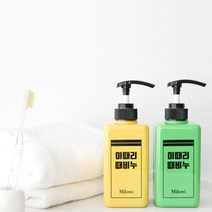 2+2 이태리 때비누 각질 제거 무릎 팔꿈치 때 혁명 바디스크럽 연한살 얼굴 필링 세안, 초록이(피톤치드향)4개