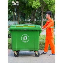 업소용 폐기물 쓰레기통 660L대용량 휴지통 분리수거, 1100L 블루