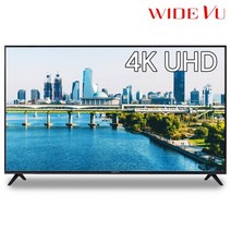 에이스TV 와이드뷰 55형 UHD 4K TV 대기업패널정품 고화질HDR 방문스탠드설치, 방문 스탠드 설치