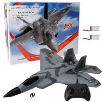 전투기 2.4g 글라이더 rc 드론 f22 su35 고정 날개 비행기 손 던지기 거품 dron 전기 원격 제어 소년을위한 야외 rc 비행기 장난감, 소매 상자 2b 포함