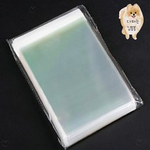 OPP 비닐 투명 봉투 양면 테이프 접착식 23X26+4 50장 간식 소분포장 사탕케이스 선물포장, KXJ-접착 23X26+4 (50장)