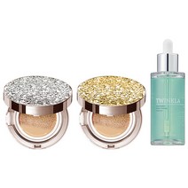 [쿠션15g+쿠션15g+앰플50ml] 2+1 트윙클라 앰플 + 미스트 쿠션 21호 23호 [건성 피부 추천 쿠션], 1개, 실버다이아글리터17호+골드다이아글리터17호(건성)+앰플
