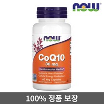 나우푸드 코엔자임 Q10 30mg 베지 캡슐 60정 코엔자임큐텐 유비퀴놀