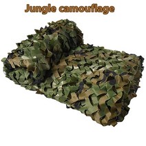 루프탑텐트 차박 그늘막 해변 정원 햇빛 색 카모 패브릭, 5.Jungle camouflage - 3x4m