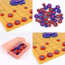 마트498 고급 칼라 장기알 장기말 바둑두기 노인요양병원 방과후수업 바둑강의 아동복지센터 오목판 보드게임구