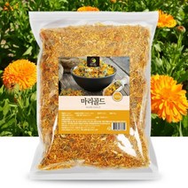 자연뿜뿜 마리골드 건재 300g 금잔화꽃 메리골드 말린 건조 꽃차
