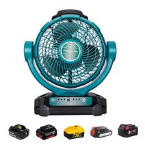 18V 전동공구 배터리 작업용 무선 선풍기 마끼다 보쉬 밀워키 디월트