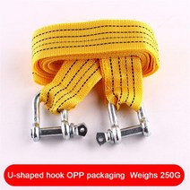 3m 6600 lbs 폴리 에스터 자동차 윈치 로프 스트링 라인 케이블 ATV UTV 오프로드 용 합성 견인 유지 보수, [02] 주황색