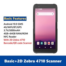 큐알코드 바코드스캔 안드로이드 10.0 휴대용 PDA 바코드 스캐너 터미널 Zebra 4710 1D/2D QR NFC 4GB + G, 2D Scan_미국