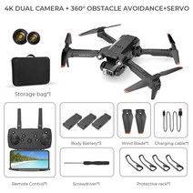H63 미니 프로 360 장애물 회피 RC 드론 4K 듀얼 카메라 사진 서보 제어 항공기 고정 높, 18 Dual lens 3B Servo B