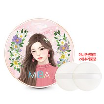 미바 왕쿠션 시즌2 본품25g+미니쿠션퍼프 2개증정, 1개, 23호(2023년06월28일까지)
