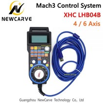 NEWCARVE 유선 MPG 펜던트 핸드휠 CNC 컨트, LHB04B - 4Axis