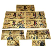 지폐모형 동전모형 모형동전지폐 10pcs 일본 고전 애니메이션 플라스틱 카드 만화 소드 아트 온라인 오버로드 헌터 x 헌터 금박 지폐 금 소 돈, 검-5p