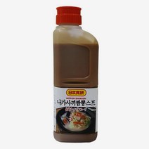 일본쇼켄 나가사끼짬뽕소스2kg
