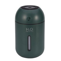 휴대용 음소거가정용 데스크탑 미니 아로마 가습기, B9 녹색 USB