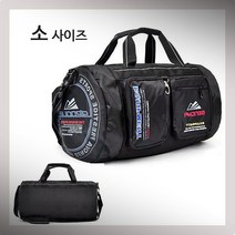 복싱가방 태권도가방 운동복가방, 블루