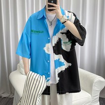 여름아메카지 물량이 넉넉함 7XLM2023 발묵 웃는얼굴 반팔셔츠 남자 뚱보 와이셔츠 빅 오버핏 4995003771